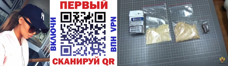 продажа наркотиков  Болотное  АМФ Premium 