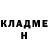 Метадон мёд Ammaarah Sara