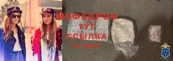 spice Богданович