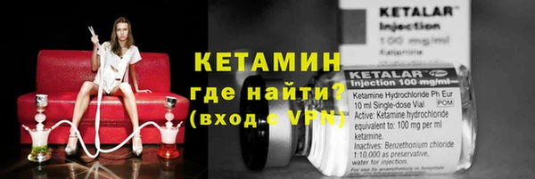 скорость mdpv Богородицк