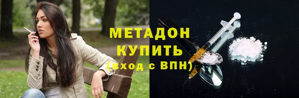 spice Богданович