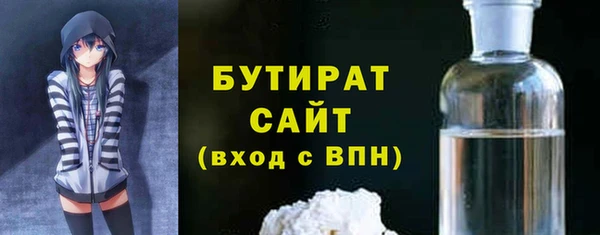 spice Богданович