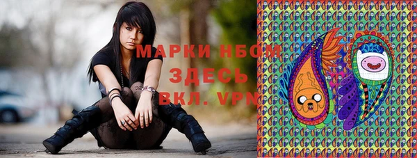 мдма Белоозёрский