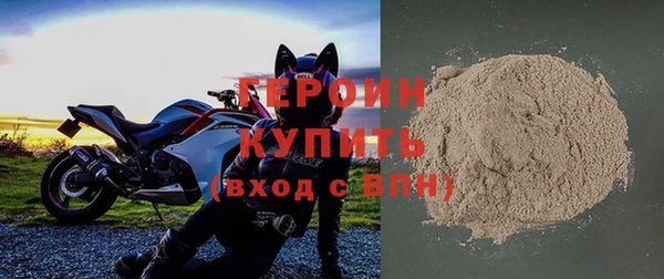 скорость mdpv Богородицк