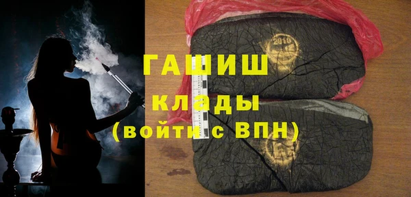 apvp Беломорск