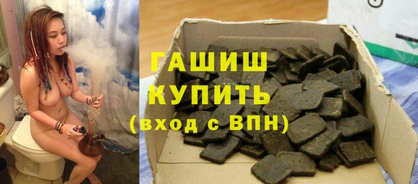spice Богданович