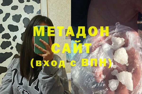 меф Богородск