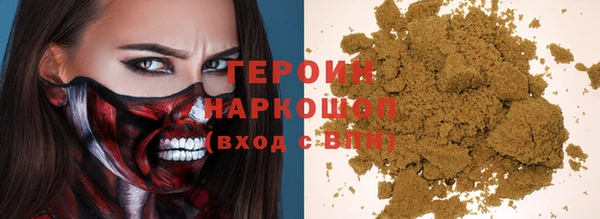 spice Богданович