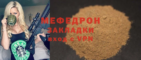 apvp Беломорск