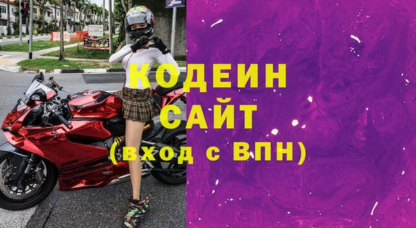 меф Богородск