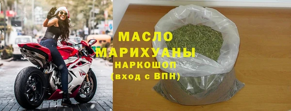 скорость mdpv Богородицк